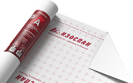 Изоспан A