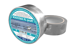 Изоспан FL Proff