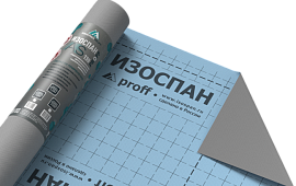 Изоспан AS 130