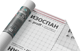 Изоспан  RS  Fix