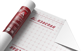 Изоспан А с ОЗД