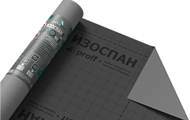 Изоспан AQ 150  proff