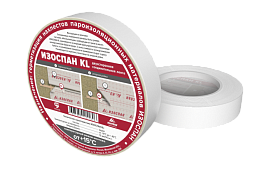 Изоспан KL