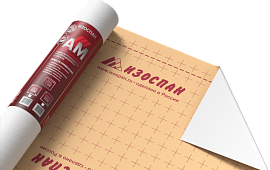 Изоспан AМ