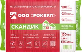 РОКВУЛ СКАНДИК100