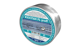 Изоспан FL Proff