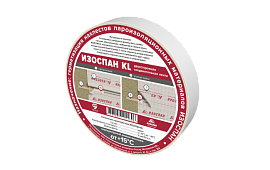 Изоспан KL