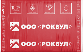  РОКВУЛ ФАСАД БАТТС ОПТИМА 50 / 100