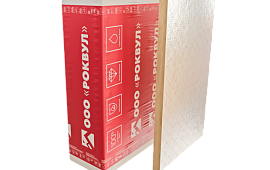 РОКВУЛ Тех Баттс 50