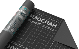 Изоспан AQ Proff