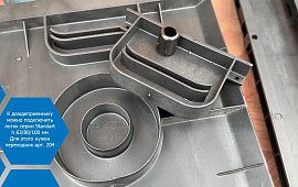 Дождеприемник Gidrolica Point ДП-30.30 – пластиковый