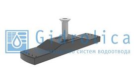 Крепеж Gidrolica для лотка водоотводного пластикового DN100 для арт.508/1
