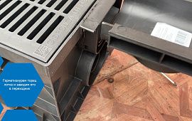 Дождеприемник Gidrolica Point ДП-30.30 – пластиковый