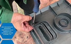 Дождеприемник Gidrolica Point ДП-30.30 – пластиковый