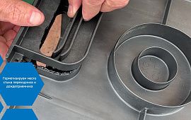 Дождеприемник Gidrolica Point ДП-30.30 – пластиковый